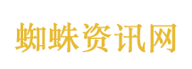 脑瘫美妆博主回应被质疑装病